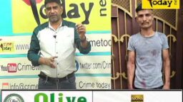 Crime Today News