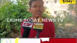Crime Today News