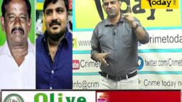 Crime Today News
