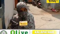 Crime Today News