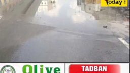 Crime Today News