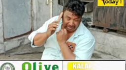 Crime Today News