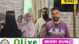 Crime Today News
