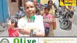Crime Today News