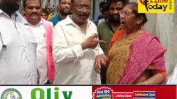 Crime Today News