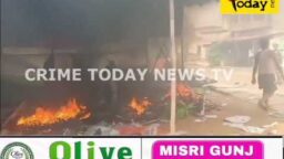 Crime Today News