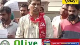 Crime Today News
