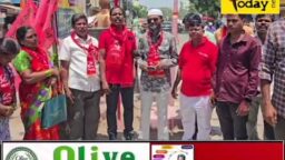 Crime Today News