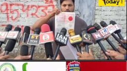 Crime Today News