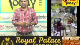 Crime Today News