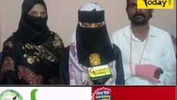Crime Today News