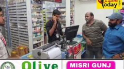 Crime Today News