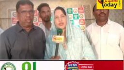 Crime Today News