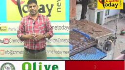 Crime Today News