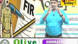 Crime Today News