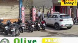 Crime Today News