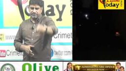Crime Today News