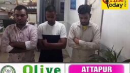 Crime Today News