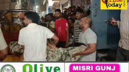Crime Today News