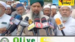 Crime Today News