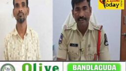 Crime Today News