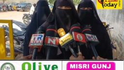 Crime Today News
