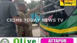 Crime Today News
