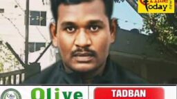 Crime Today News