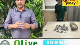Crime Today News