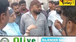 Crime Today News