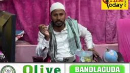 Crime Today News