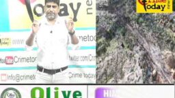 Crime Today News