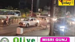 Crime Today News