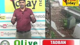 Crime Today News