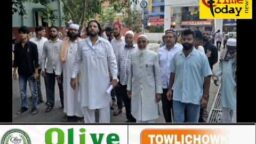Crime Today News