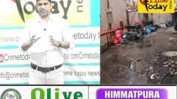 Crime Today News