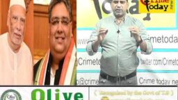 Crime Today News