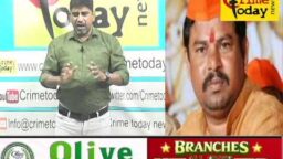 Crime Today News