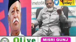 Crime Today News