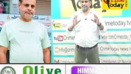 Crime Today News