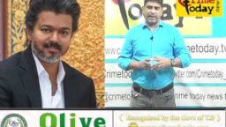 Crime Today News