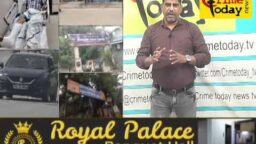 Crime Today News