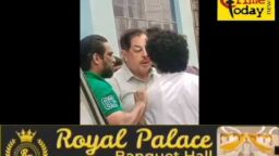 Crime Today News