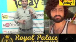 Crime Today News