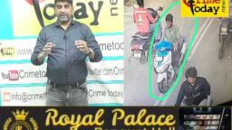 Crime Today News
