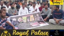 Crime Today News