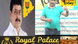 Crime Today News