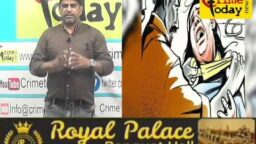 Crime Today News