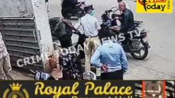 Crime Today News