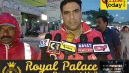 Crime Today News